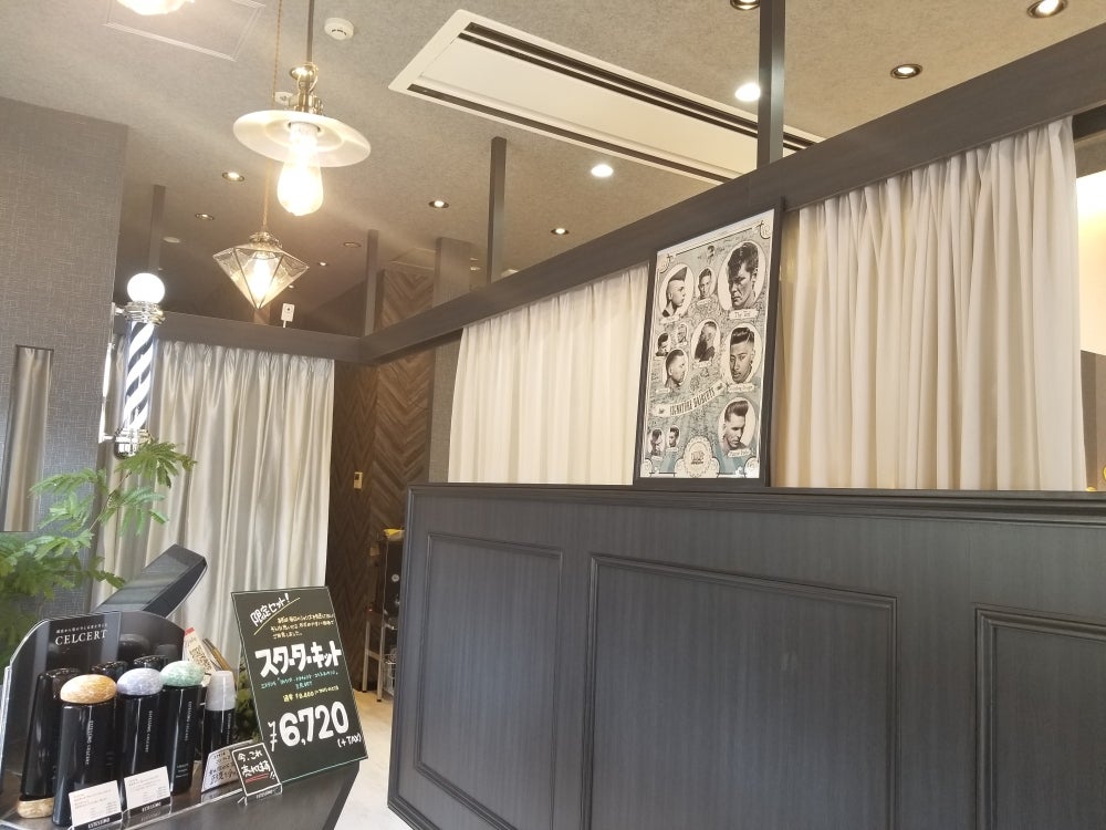 HiroyukiShishido BarbershopFukunokamiの店内の様子の写真