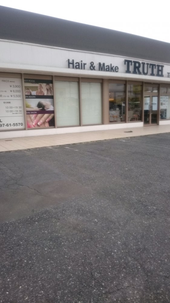 TRUTH 龍ケ崎店の外観の写真