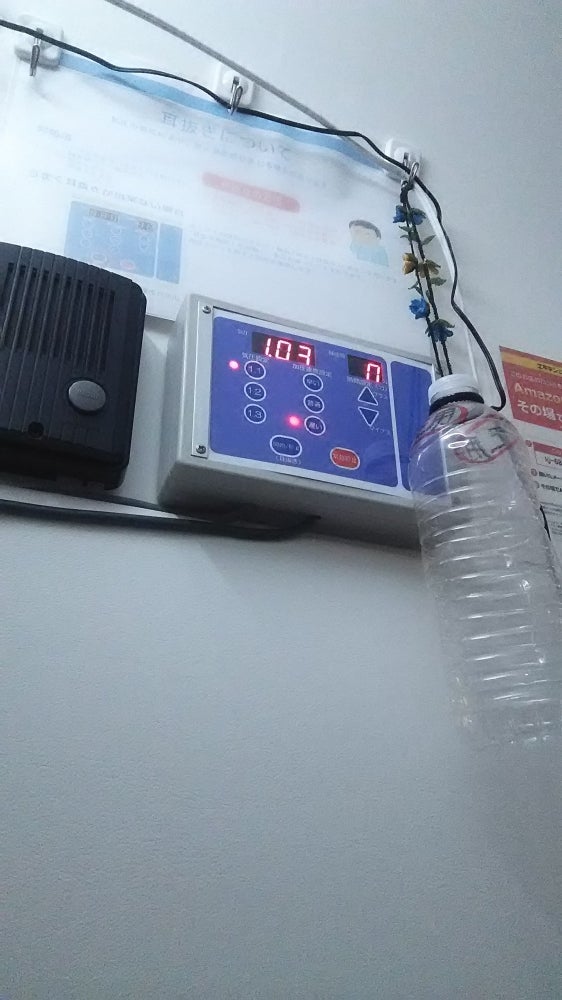 天明堂はりきゅう治療院の店内の様子の写真 - 酸素ルー内の気圧計