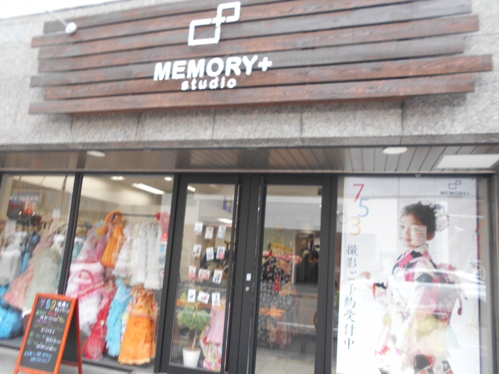 MEMORY+ STUDIO　メモリープラス　江坂店の外観の写真