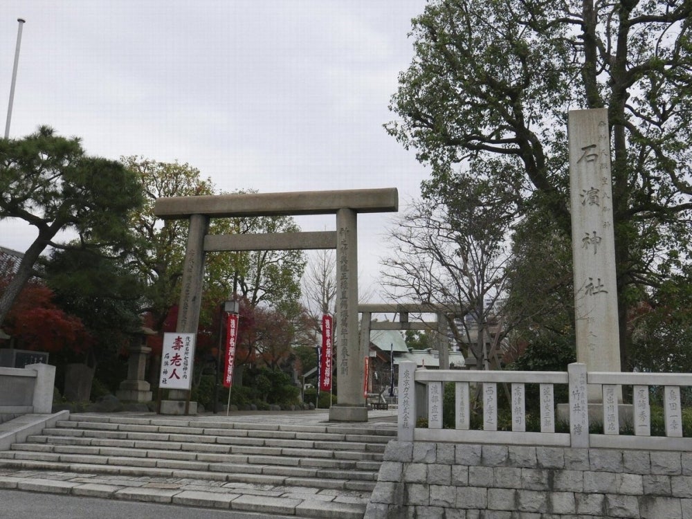 石浜神社の外観の写真