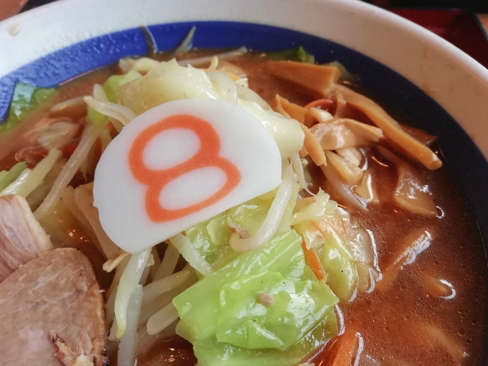 8番らーめん松島店の料理の写真