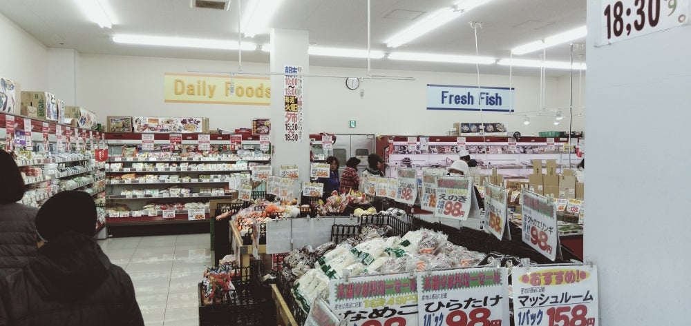 スーパーみらべる　練馬春日町店の店内の様子の写真