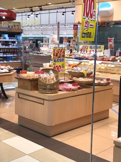 パン・コキール ベスタ本庄寿店の店内の様子の写真