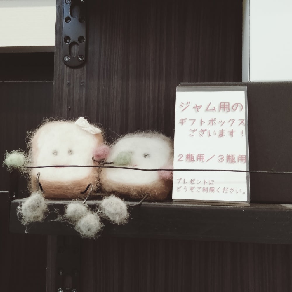 一本堂 石神井公園駅前店の店内の様子の写真