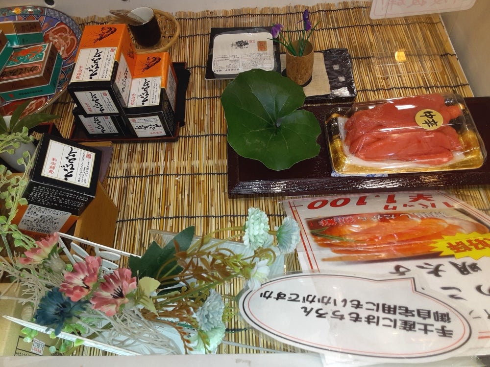 前田フーズ　伊勢明太の商品の写真 - 明太子の他にも色々な美味しい食材がありました。