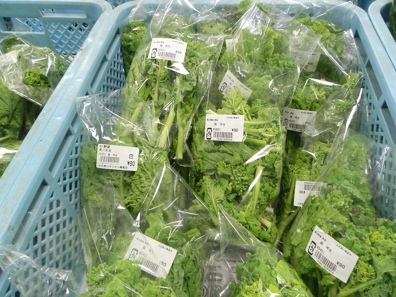 綾川そばの商品の写真 - 菜の花が安い