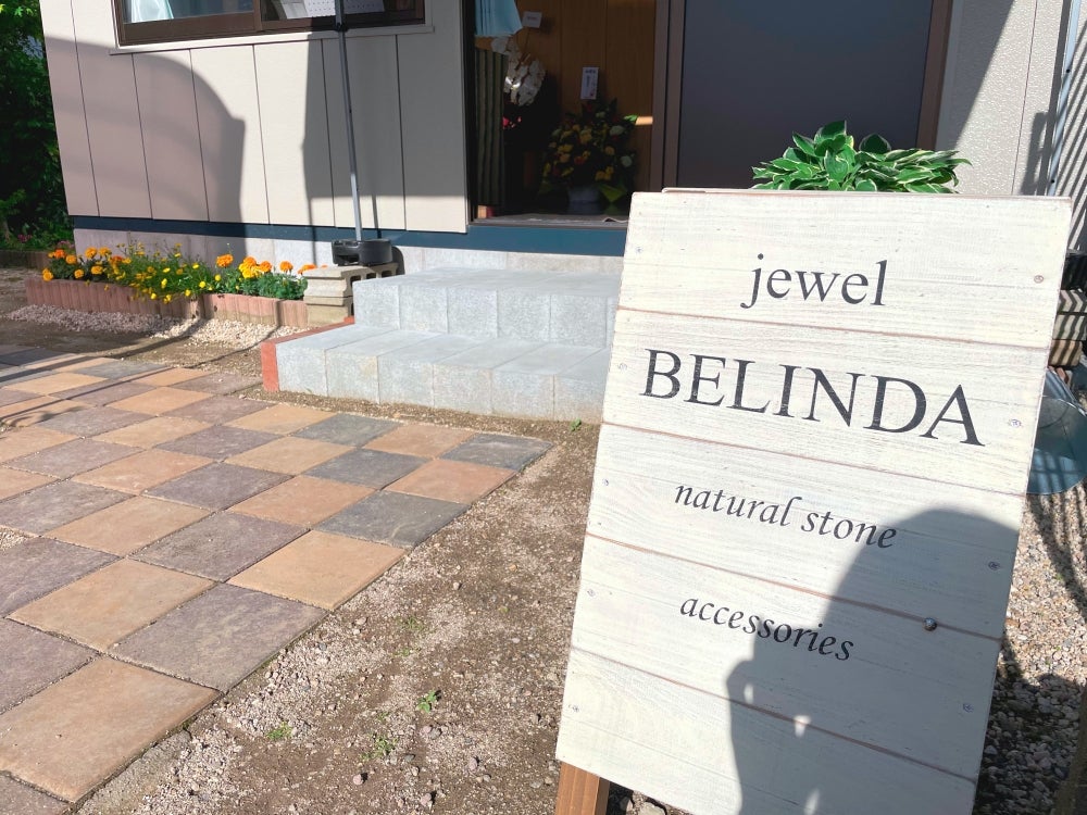 jewel  BELINDAの外観の写真