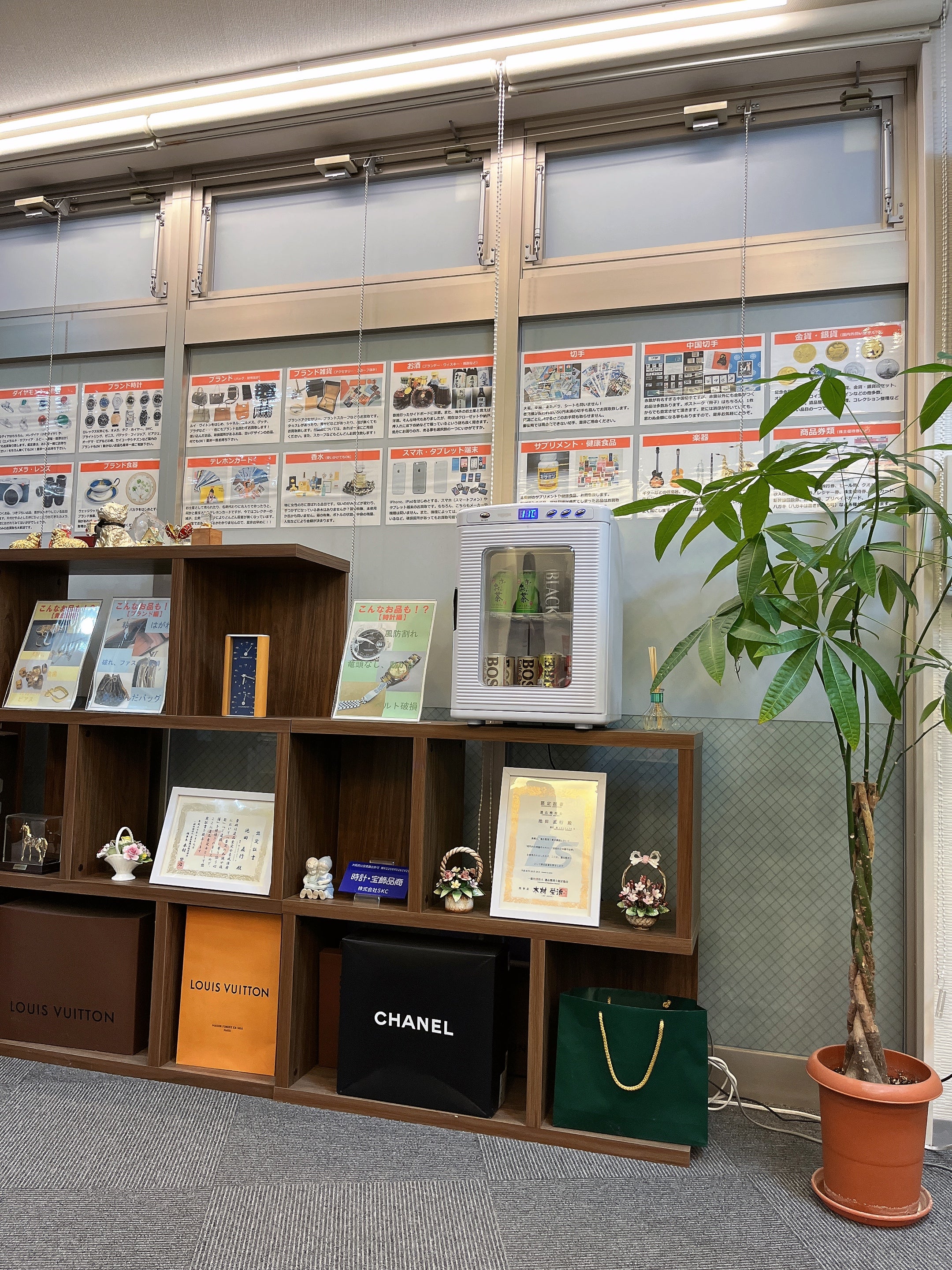 堺買取センター　上野芝店の店内の様子の写真