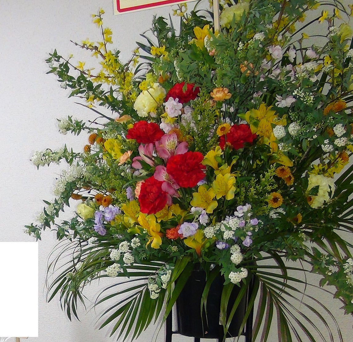 フローリスト彩花の商品の写真
