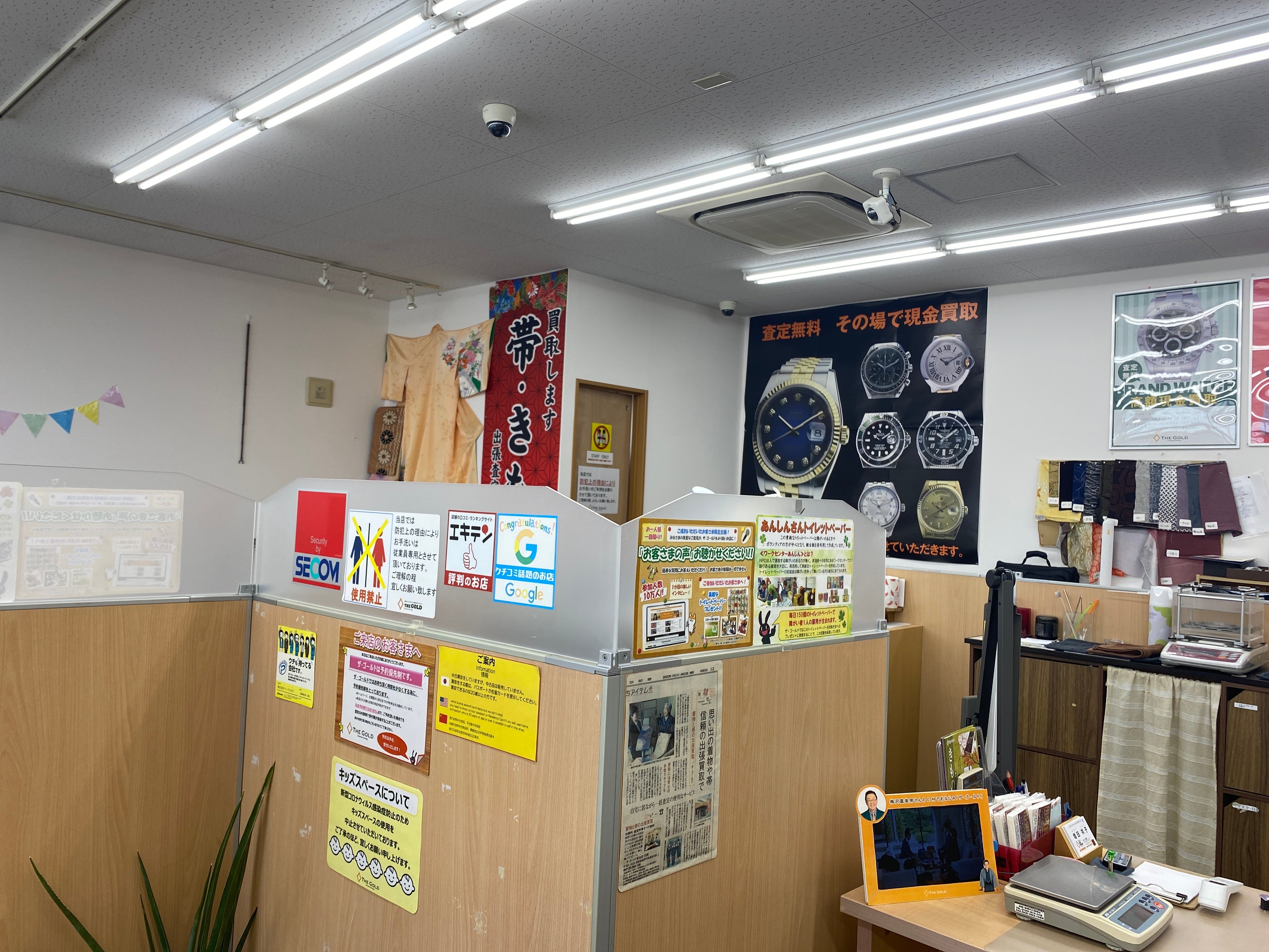 ザ・ゴールド 上田店の店内の様子の写真