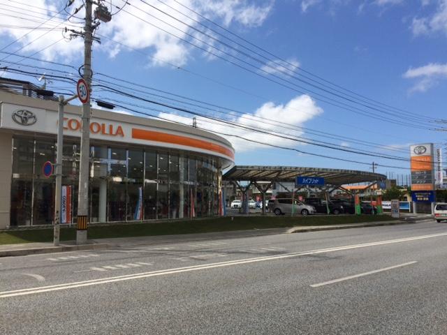 トヨタカローラ沖縄株式会社　池原店の外観の写真