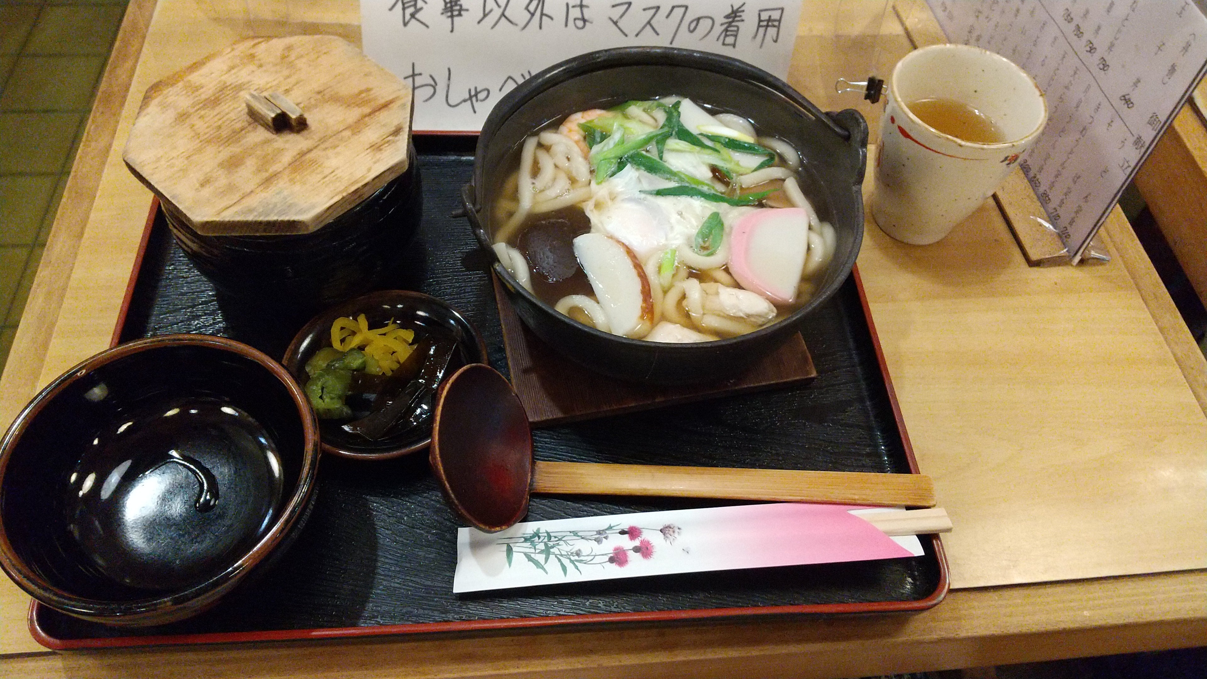 いづつやの料理の写真 - 鍋焼きうどん定食９６０円税込