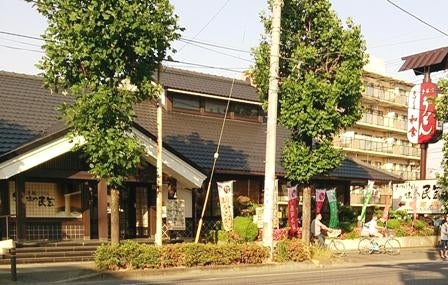 味の民芸川崎稲田堤店の外観の写真